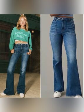 American Eagle Outfitters Curvy Super High-Waisted Jeans | Medium Vintage Color